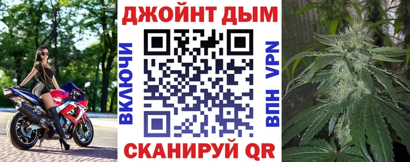 Где найти наркотики Новодвинск ГАШИШ  БУТИРАТ  МЕФ 