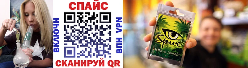 Бутират оксибутират  Новодвинск 