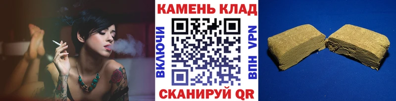 даркнет телеграм  Новодвинск  ГАШИШ AMNESIA HAZE 
