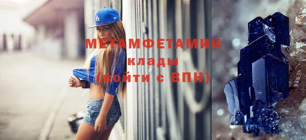 крисы Аркадак