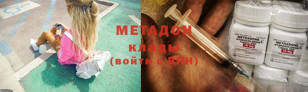 крисы Аркадак