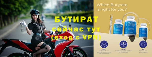 крисы Аркадак