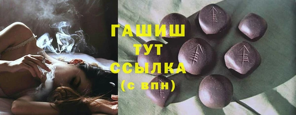 крисы Аркадак