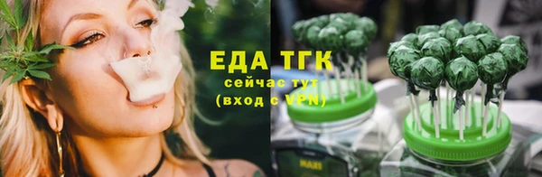 крисы Аркадак
