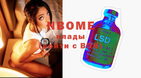 крисы Аркадак