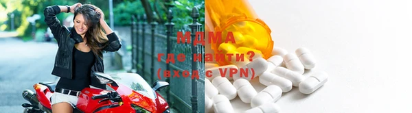 крисы Аркадак