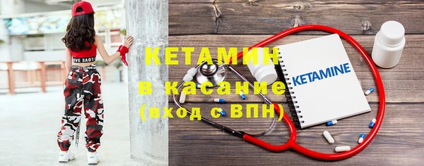 крисы Аркадак