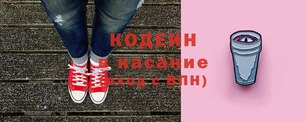 крисы Аркадак
